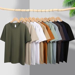 LOVE YOURSELF PLEASE 220g heren katoenen zomer T-shirt losse pasvorm effen kleur O-hals T-shirt korte mouw casual streetwear S wit