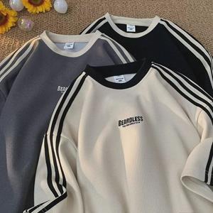 VantaGoods Heren zomer 2023 wafel T-shirt met korte mouwen: Trendy, casual, losse top voor koppels 2XL abrikoos