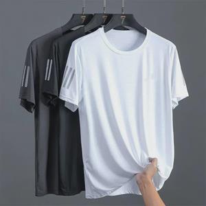 VantaGoods Heren zomer snel drogend ijszijde T-shirt - Chinese print, ademend, losse pasvorm, korte mouwen, ronde hals, sporttop. L