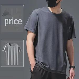 VantaGoods Snel drogende Ice Silk sport-T-shirt voor heren - ademend mesh, korte mouwen, koel en lichtgewicht XXXXL wit