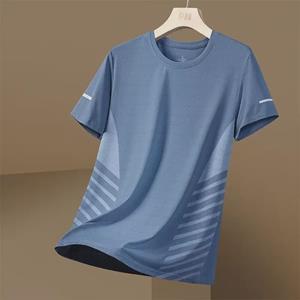 VantaGoods 2024 Heren Sneldrogend Ademend Ijs Zijde T-shirt met Korte Mouwen L donkergrijze kleur