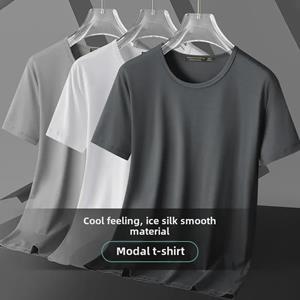 VantaGoods Heren 2024 Summer Ice Silk Sneldrogend Ademend T-shirt met korte mouwen, ronde hals, grote maten. XL