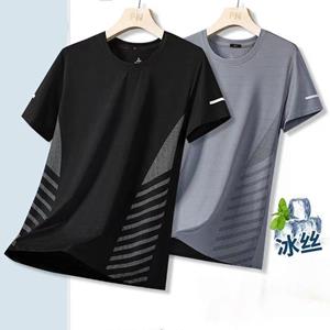 VantaGoods Heren Zomer Ice Silk Sneldrogend Ademend Losvallend T-shirt M (recommended 70-90 jin)