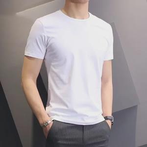 VantaGoods Heren Slim Fit Wit Zomer T-shirt met Korte Mouwen S (70-85 kg)