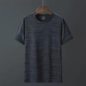 VantaGoods Heren elastisch snel drogend ademend ijszijde T-shirt - lichtgewicht, zweetabsorberend, korte mouwen voor hardlopen en fitness 4XL lichtgrijze kleur