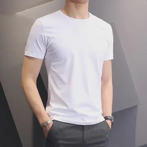 VantaGoods Heren Slim Fit Puur Wit Katoenen T-shirt: Koreaanse stijl, korte mouwen, zomeressential L wit