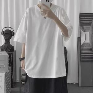 VantaGoods Heren Wit Kort Mouw Ronde Hals Losse Basic T-shirt - Zomer Trend, Grote Maat 2XL