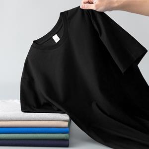 VantaGoods Heren Zomer Trendy Wit Kort Mouw Casual Los T-shirt M (85-100 jin)