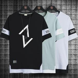 VantaGoods Trendy heren 2023 zomer T-shirt: Stijlvol, losvallend, halfmouwig ontwerp M