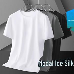 VantaGoods Heren Zomer Modal Ice Silk T-shirt met korte mouwen - 2-pack, effen wit, grote maat Medium