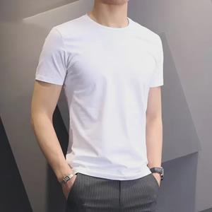 VantaGoods Heren Zomer Slim-Fit Wit T-shirt met Korte Mouwen - Koreaanse Stijl, Trendy Ronde Hals, Grote Maten Beschikbaar 2XL wit