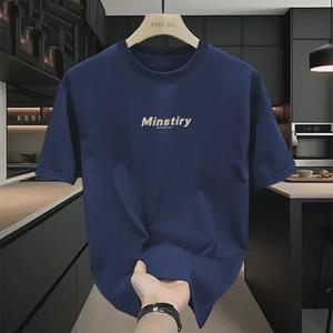 VantaGoods Heren Zomer T-shirt met korte mouwen van zwaar katoen - Eenvoudige, modieuze, losse pasvorm voor tieners S (90-115 lbs)
