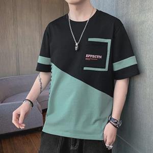 VantaGoods Trendy losvallend T-shirt met zakje voor heren in Koreaanse stijl - zomertop met korte mouwen 3XL