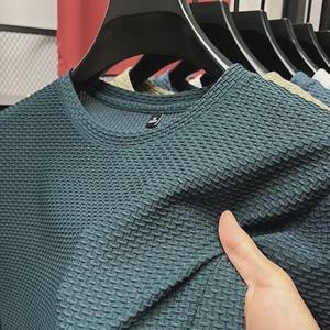 VantaGoods Heren Slim Fit Bamboo Mesh Ice Silk T-shirt met korte mouwen - Cool, comfortabel en trendy zomer casual top XL