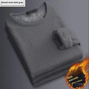 VantaGoods Heren Slim Fit Pluche Winter Vest Shirt - 2024 Koreaanse Effen Kleur M (80-95 catty)
