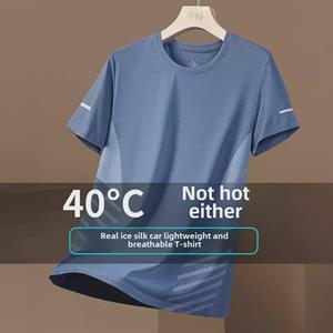VantaGoods Heren snel drogende zomer ijs zijde T-shirt, korte mouwen, casual losse pasvorm, all-match, grote maat 2XL 130-145 kg