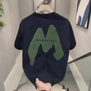 VantaGoods 2024 Trendy heren high-end katoenen T-shirt met korte mouwen: Casual, los en veelzijdig ontwerp 3XL
