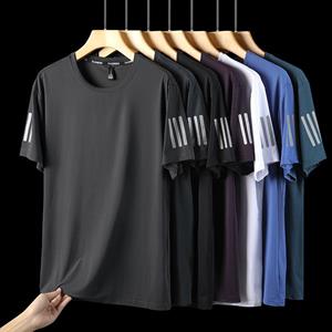 VantaGoods Heren Zomer Ice Silk Sneldrogende Sport T-shirts - Ademende, Elastische, Korte Mouw Tops voor Hardlopen en Vrije Tijd 2XL
