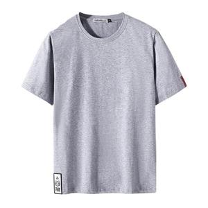 Tooyoo Zomer Plus Size Korte Mouw T-shirt Heren Losse Ronde Hals T-shirt L blauw
