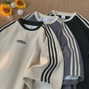 VantaGoods Zomers gestreept wafel T-shirt voor heren - Casual, losse pasvorm, korte mouwen, kleine kraag sporttop M abrikoos