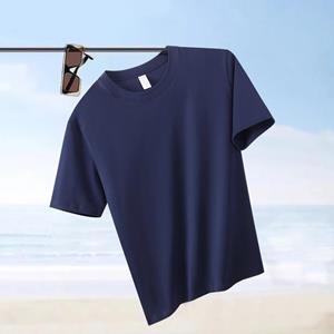 LOVE YOURSELF PLEASE 220g heren katoenen zomer T-shirt losse pasvorm effen kleur O-hals T-shirt korte mouw casual streetwear S