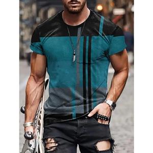 HerSight Vintage Style Grafisch T-shirt - Zachte, elastische ronde hals, casual streetwear voor de zomer, heren relaxed fit bedrukt T-shirt met ademend vermogen S
