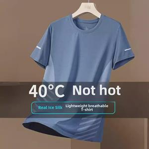 VantaGoods Heren snel drogend Ice Silk Mesh T-shirt - Zomer Fitness & Casual Wear 4XL for 165-180 kg