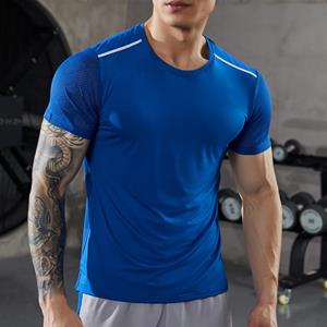 Shedao Pro Fitness Sporting Zomer Fitness T-shirt Heren Wandelen Fietsen Ademend Slim Fit Top Basketbal Voetbal Korte Mouw Buiten Hardlopen Snel Droog T-shirt XS