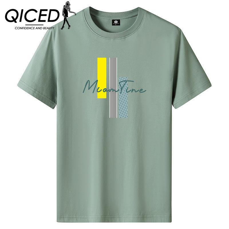QICED Zomer T-shirt met korte mouwen Heren O-hals Trend Ondershirt S wit
