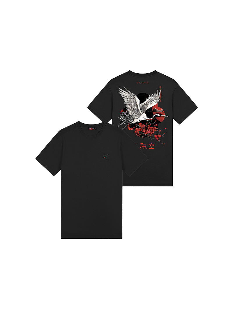 AB Lifestyle Ink tee tiger