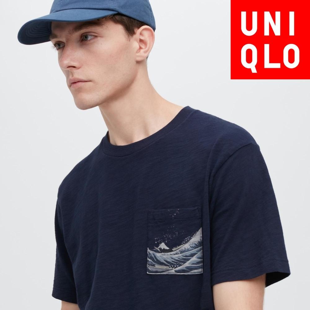 Uniqlo Japan Ukiyo E UT Grafisch T-shirt met korte mouwen 69 NAVY/S