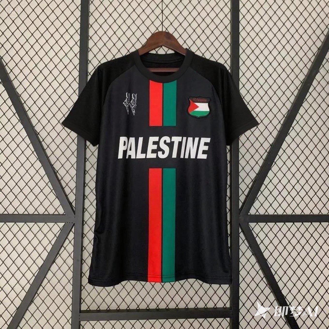 Haijian02 Exclusief Palestijns Premier League Voetbalshirt Nieuw Seizoen Jeugd & Volwassen Heren Trainingsset voor Speciaal Herdenkingsvoetbal T-shirt M