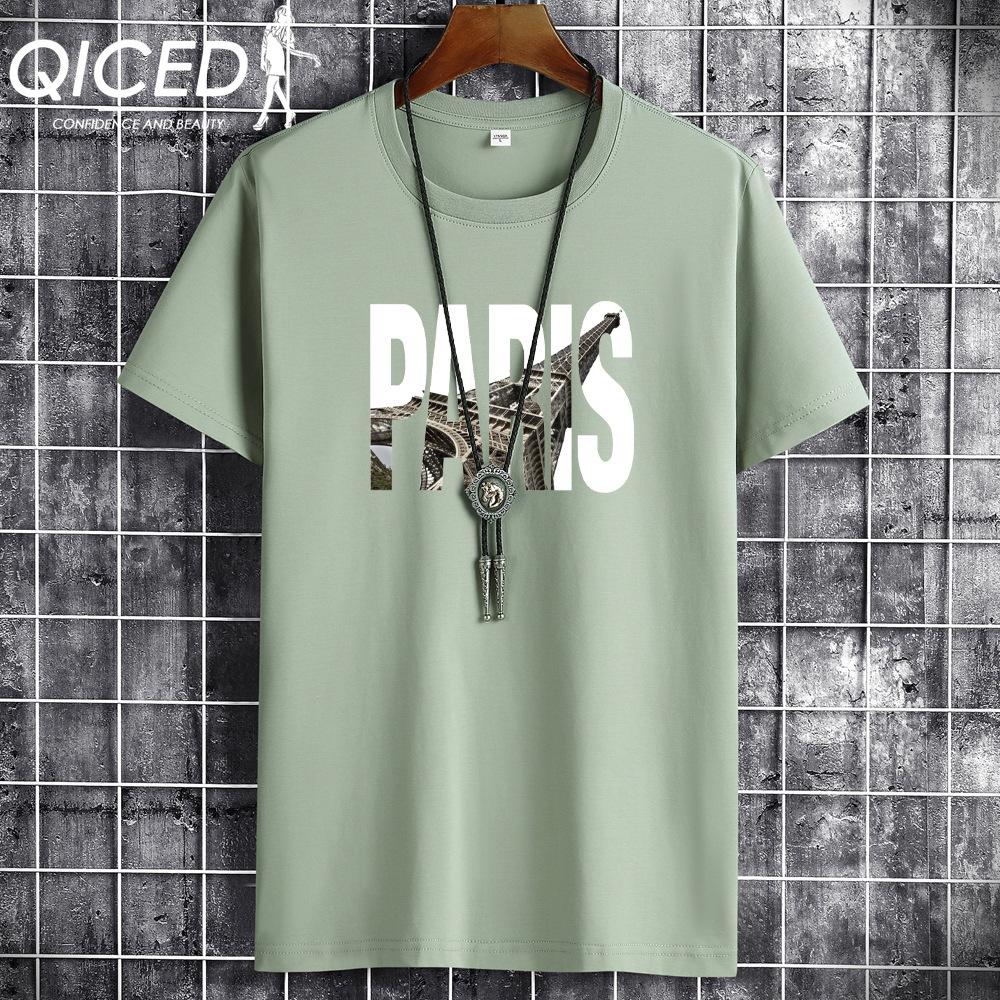 QICED Zomer T-shirt met korte mouwen Heren O-hals Trend Ondershirt XXXXXXL bosjes blauwe kleur