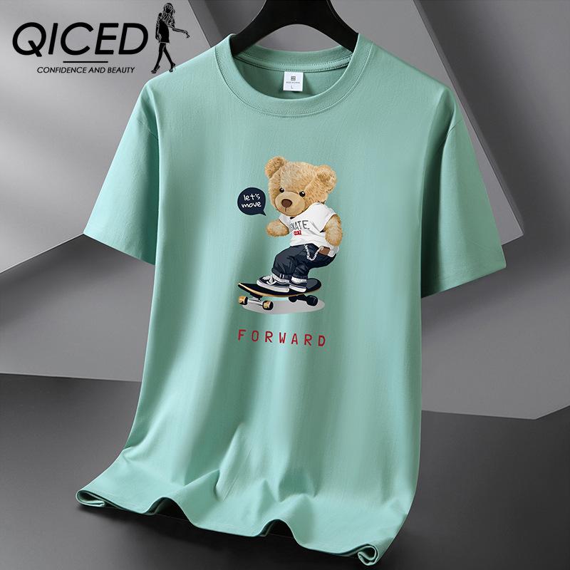 QICED Katoenen T-shirt met korte mouwen Tide Casual Katoenen Heren Zomer O-hals Ondershirt XXXXXXL marineblauwe kleur