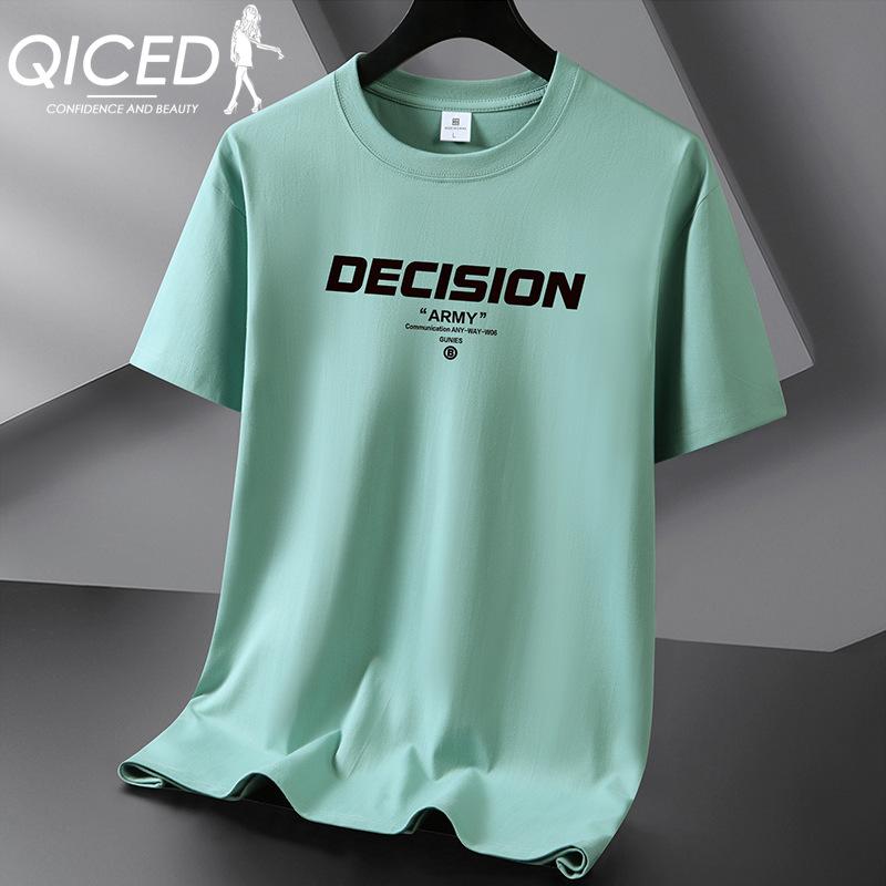 QICED Zomer T-shirt met korte mouwen Heren O-hals Trend Ondershirt XXXXXXL marineblauwe kleur