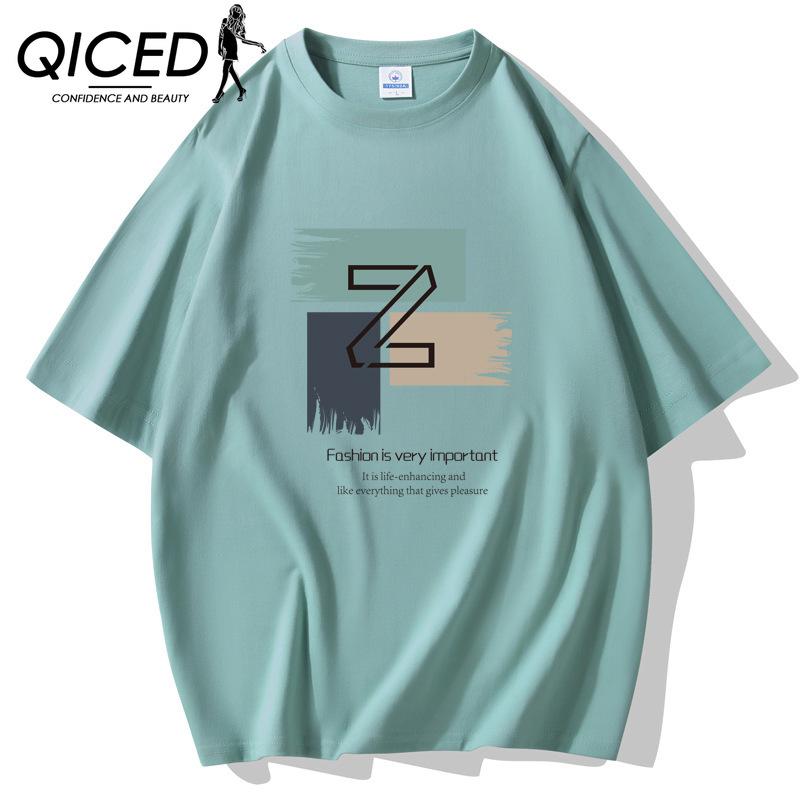 QICED Zomer T-shirt met korte mouwen Heren O-hals Trend Ondershirt XXXXXL grijs