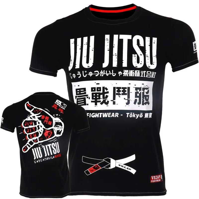 Laoxu Braziliaans Jiu-Jitsu Heren Jiu-Jitsu Mma Compressie 3Dt Shirt Top Korte Mouw Boks Training Muay Thai Mode Casual T-shirt XL wit