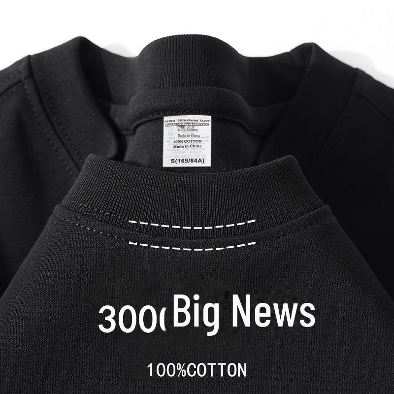 VantaGoods Heren Zomer Casual Loose-Fit 300g Xinjiang Katoen Korte Mouw T-shirt 3XL (200-230 lbs)