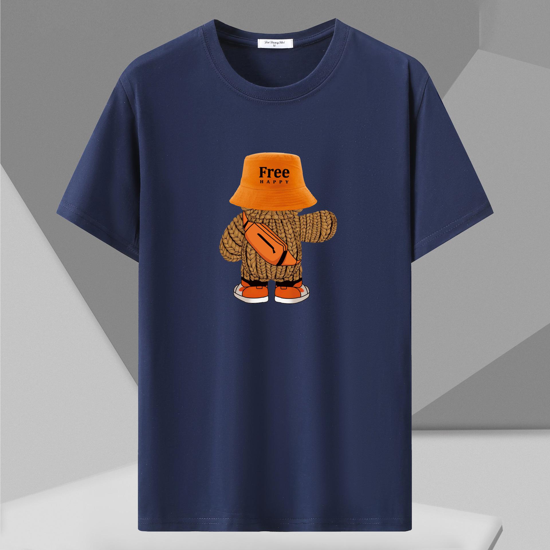 Bistrota Extra groot katoenen T-shirt voor heren in verschillende kleuren - Casual en stijlvol 12XL-T-shirt voor thuis 5XL