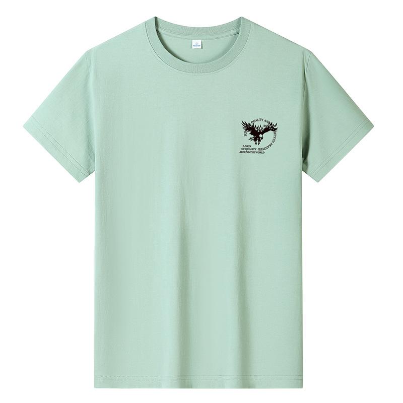 Bistrota Groot formaat puur katoenen heren T-shirt met korte mouwen voor jongens XL