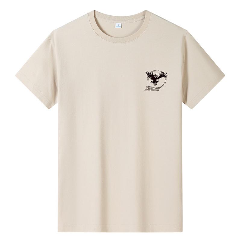 Bistrota Groot formaat puur katoenen heren T-shirt met korte mouwen voor jongens XL abrikoos