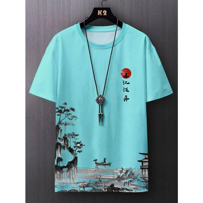 ETST 013 Zomer nieuwe heren casual eenvoudige T-shirt met korte mouwen polyestervezel comfortabel ademend oude stijl bedrukt korte mouwen 5XL