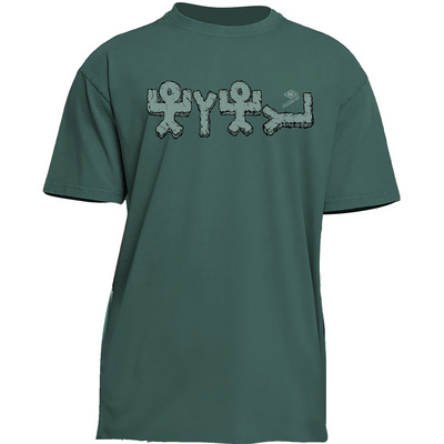 Nograd Heren Breathe Os T-shirt