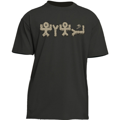 Nograd Heren Breathe Os T-shirt