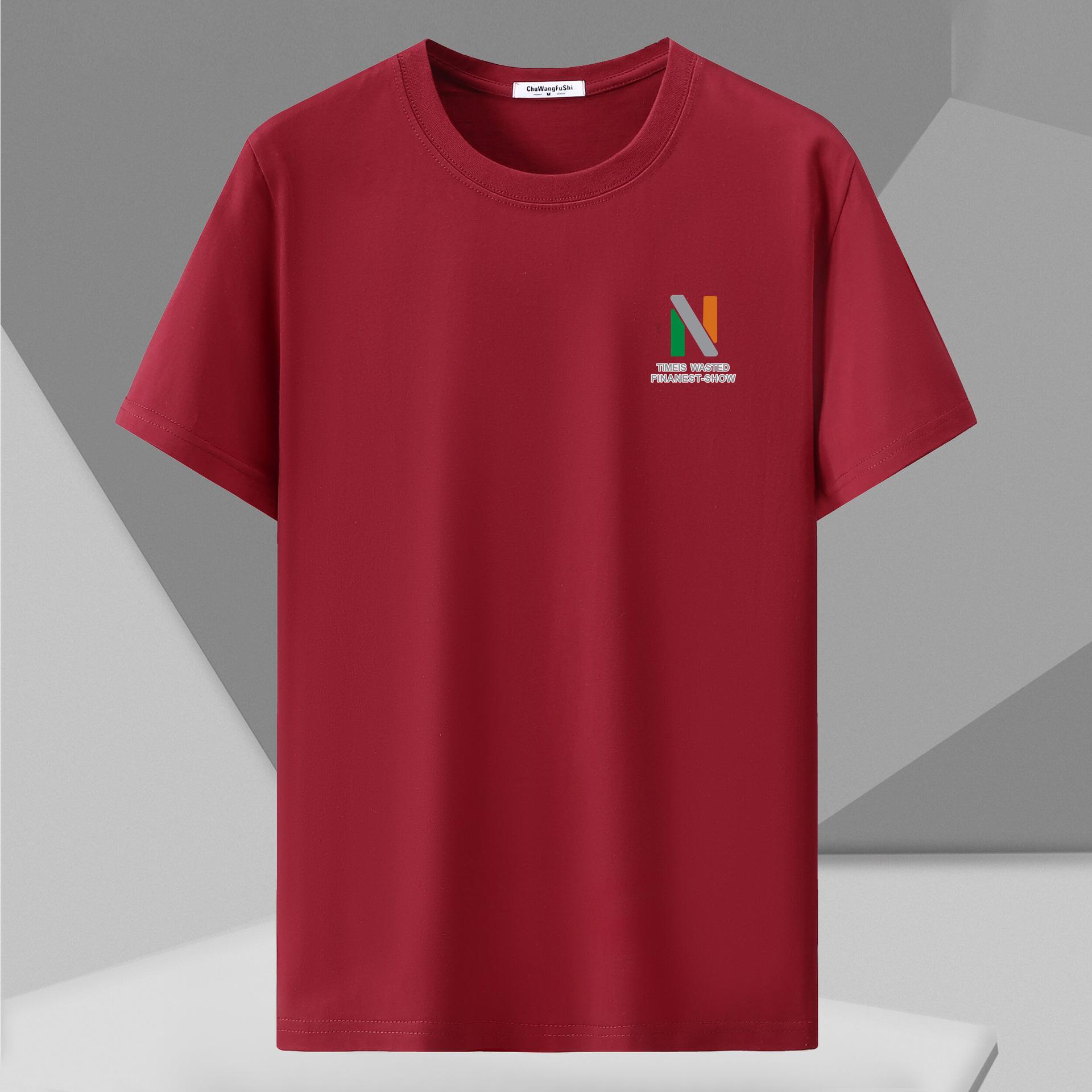 Bistrota Big & Tall Heren Casual T-shirt Lichtgewicht T-shirt met O-hals in verschillende kleuren Geschikt voor dagelijks gebruik 12XL rood