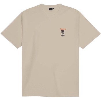 Dolly Noire T-shirt  Hoo Tee