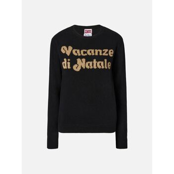 Mc2 Saint Barth Trui  -