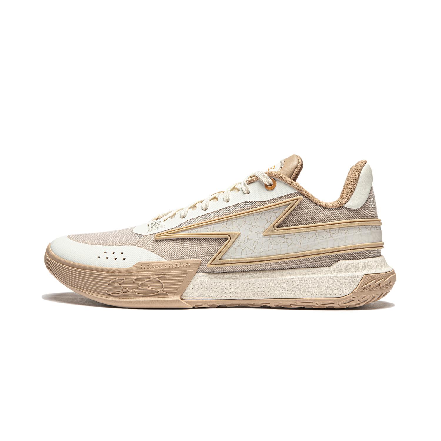 Li-Ning Way of Wade Flash Cracks Heren Sneakers Beige ABPU027-7 45