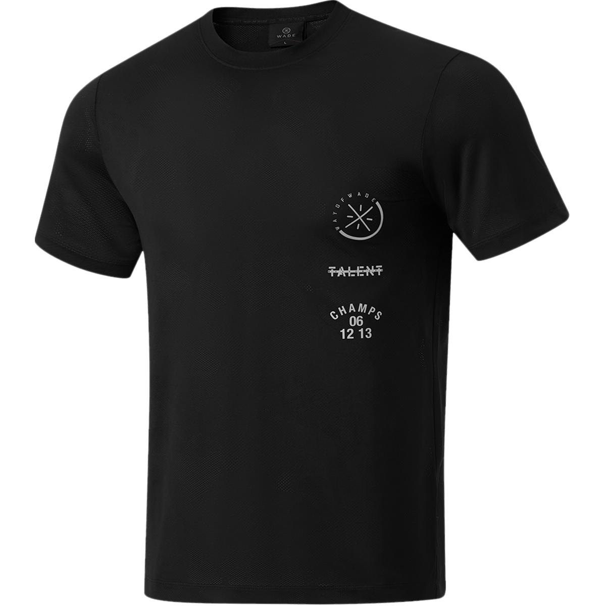 Li-Ning Wade Series Letter Print Ademend Vochtafvoerend Sneldrogend Sport T-shirt Heren Tops Zwart ATSU351-6 L