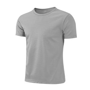 King Billion Zomer heren snel drogend T-shirt ademend lichtgewicht sport T-shirts ronde hals effen kleur korte mouwen tops comfortabel T-shirt XL